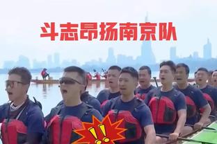 科尔谈助教离世：这是我在NBA经历过最艰难的事情 我们被摧毁了